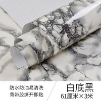 加厚大理石贴纸厨房台面柜子家具翻新贴纸桌面防水防油墙纸自粘 白底黑61厘米宽×3米 中