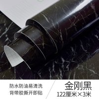 加厚大理石贴纸厨房台面柜子家具翻新贴纸桌面防水防油墙纸自粘 金刚黑122厘米宽×3米 中