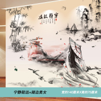 客厅电视背景墙贴画自粘墙纸房间布置餐厅饭店墙面装饰贴纸墙壁纸 宁静致远+湖边美女 大