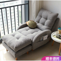 卧室懒人小沙发阳台靠背椅子休闲家用椅单人榻榻米网红可躺躺椅