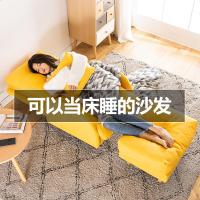 懒人沙发榻榻米单人沙发床小户型阳台卧室休闲折叠可躺椅子网红款