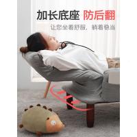 懒人小沙发休闲折叠寝室椅学生宿舍电脑靠背椅子哺乳椅单人躺椅