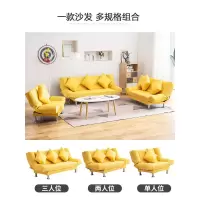 沙发小户型简易沙发客厅折叠沙发床两用卧室布艺沙发北欧简约现代
