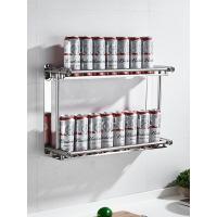 厨房置物架壁挂免打孔收纳刀架不锈钢厨具用品调料调味架子多功能