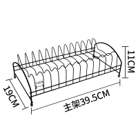 厨房置物架沥水碗架碗柜晾放沥碗架碗碟收纳架家用餐具碗筷收纳盒 单层餐碟架