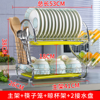 厨房置物架沥水碗架碗柜晾放沥碗架碗碟收纳架家用餐具碗筷收纳盒 双层绿盘挂杯