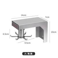 厨房置物架壁挂式免打孔厨具用品收纳多功能活动挂钩挂架家用大全 [PP塑料]银色旋转6钩免打孔