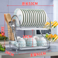厨房置物架碗架沥水架碗筷收纳盒台面刀架碗柜家用碗碟收纳架厨具 2字白盘挂杯款