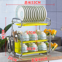 厨房置物架碗架沥水架碗筷收纳盒台面刀架碗柜家用碗碟收纳架厨具 9字三层绿盘挂杯款