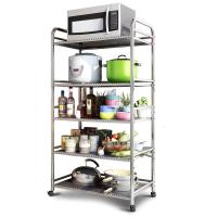 不锈钢厨房置物架落地多层厨具微波炉烤箱收纳储物架子放锅架家用
