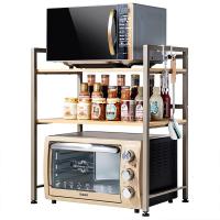 小美 厨房置物架微波炉架子烤箱架2层收纳储物架厨具用品收纳架子