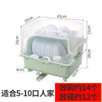 大号塑料碗柜家用厨房放碗筷收纳箱带盖多功能餐具碗盘沥水置物架 抹茶绿大尺寸看好