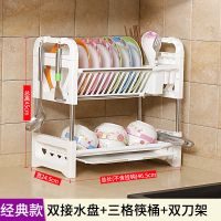 三层碗架碗碟沥水架台面厨房置物架洗放碗盘子塑料碗筷收纳盒碗柜 经典平放款2层+筷筒+双刀架