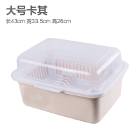 厨房碗柜塑料沥水碗架带盖碗筷餐具收纳盒放碗碟架滴水碗盘置物架 大号卡其