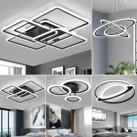 客厅灯灯具现代简约卧室灯led吸顶灯大厅套餐组合灯饰