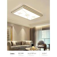 灯具简约现代客厅平板大灯长方形卧室灯饰套餐大气创意led吸顶灯