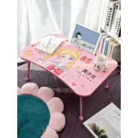 少女心可折叠电脑桌子放床上用的宿舍学生懒人小书桌卧室坐地寝室