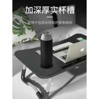 笔记本电脑桌床上折叠懒人做桌寝室用小桌子学生宿舍书桌