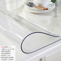 床头柜垫子防水防烫防油免洗透明桌垫pvc软玻璃桌布塑料台布胶垫 透明2.0 60*60cm