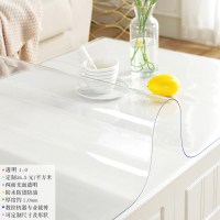 床头柜垫子防水防烫防油免洗透明桌垫pvc软玻璃桌布塑料台布胶垫 透明1.0 定制联系客服改价