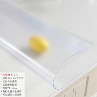 床头柜垫子防水防烫防油免洗透明桌垫pvc软玻璃桌布塑料台布胶垫 磨砂1.0 80*150cm
