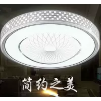 led吸顶灯简约现代圆形卧室灯客厅灯大气过道房间阳台吊灯饰灯具