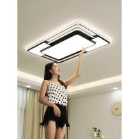 客厅灯 简约现代大气家用亮led北欧吸顶灯具全屋套餐