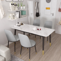 co北欧轻奢餐桌家用小户型现代简约餐桌椅组合4人6人网红饭桌