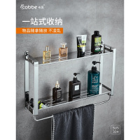 卡贝(cobbe) 浴室毛巾架不锈钢304浴巾架厕所双层卫生间挂件卫浴置物架