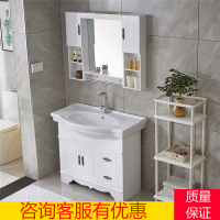 洗脸盆柜组合浴室柜落地卫生间洗漱台现代简约洗手台盆柜组合套装