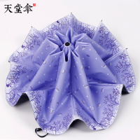 天堂伞防晒太阳伞少女生晴雨两用折叠雨伞可爱三折遮阳伞 落英缤纷款--西瓜红