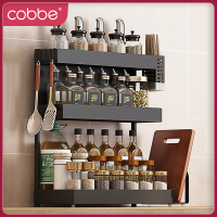 卡贝(cobbe)304不锈钢厨房置物架台面2层放调料刀架筷子调味品多功能收纳架盒