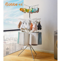 卡贝(cobbe)婴儿晾衣架落地折叠室内多功能阳台凉衣架儿童晒毛巾架宝宝尿布架 蝶形带凉鞋撑+可移动滚轮豪华款 中