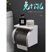 卫生间纸巾盒厕所卫生纸卷纸筒免打孔防水卷纸架家用厕纸盒置物架 纸巾盒+马桶刷置物架[省10元]