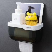 创意卫生间纸巾盒厕所卫生纸置物架纸巾架浴室防水免打孔抽卷纸筒 大号清新绿