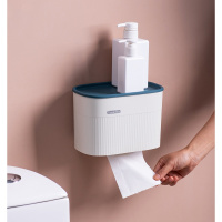 卫生间纸巾盒厕所免打孔浴室厕纸盒创意卷纸盒壁挂式卫生纸置物架 [特惠]藕粉色