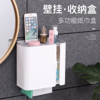 卫生间纸巾盒防水免打孔厕所卷纸盒壁挂式抽纸卫生纸置物架纸巾架 玫瑰金双层纸巾盒[侧开磁吸门带垃圾袋出口]