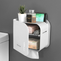 卫生间纸巾盒厕所卷纸盒免打孔壁挂防水家用卫生纸置物架抽厕纸盒 两件装♥象牙白[防水淋●带垃圾袋口]❤10