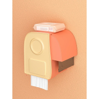 卫生间纸巾盒防水免打孔放卫生纸置物架家用厕所手纸壁挂抽卷纸盒 豪华(+不卡纸设计+3格分类置物)桔黄