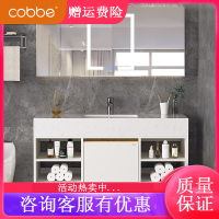 卡贝(cobbe)智能浴室柜洗手洗脸盆柜组合卫生间洗漱台现代简约轻奢大理石