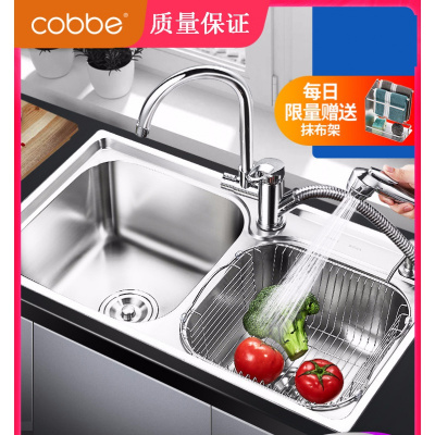 卡贝(cobbe) 厨房水双家用304不锈钢洗碗洗菜盆手工加厚水池菜盆