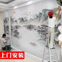 新中式电视背景墙壁纸现代简约山水墨画墙纸8d定制壁布影视墙墙布 无缝10d晶雕凹凸水晶布