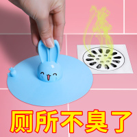 下水道防臭盖密封器硅胶堵地漏防反味塞卫生间厕所塞子防虫孔
