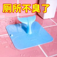 地漏防臭器防臭塞地漏塞子卫生间下水道防臭盖防臭地漏盖圆形