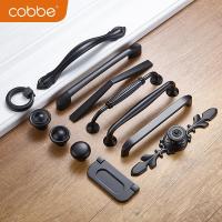 卡贝(cobbe)拉手抽屉衣柜把手黑色现代简约单孔北欧美式柜子橱柜拉手 LS57-单点