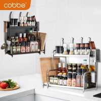卡贝(cobbe)304不锈钢厨房置物架收纳架用品落地式多层台面储物调料架