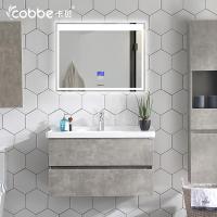 卡贝(cobbe)[聚]智能镜浴室柜组合洗手盆洗脸盆柜组合北欧卫生间洗漱台