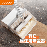 卡贝(cobbe)扫把套装扫帚簸箕组合家用笤帚刮水器卫生间单个不沾头发扫地 [经典款]平板拖把+2块拖布