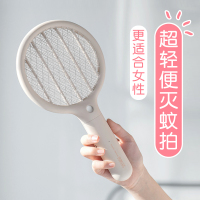 电蚊拍充电式家用小米苍蝇子强力迷你小型便携式电文蚊池