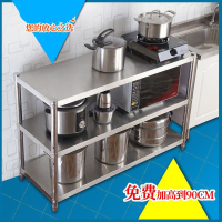 厨房置物架三层落地多层3层不锈钢微波炉架烤箱锅架子收纳储物架4